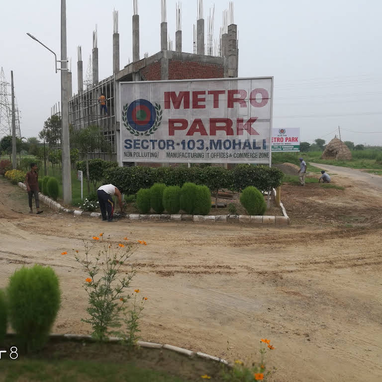 Metro Industrial Park